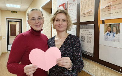 Новость от лидера