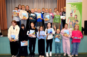 День детей железнодорожников! 