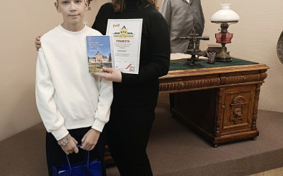  «Музей в пятилетний юбилей"