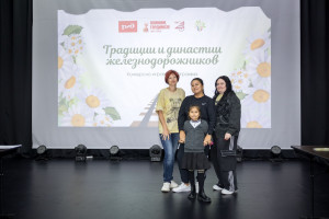  Счастье возможно тогда, когда вся семья работает единой командой. Южно-Сахалинский ДСК 