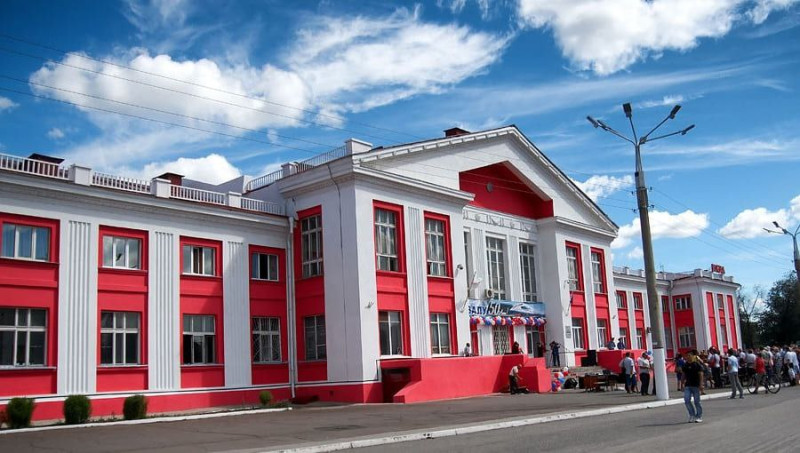 ДОРОЖНЫЙ СЕМЕЙНЫЙ КЛУБ ГОРОДА МАГНИТОГОРСКА