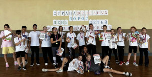 «День детей железнодорожников» в Южно-Сахалинске  -  фейерверк дружбы и командного духа. 