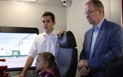 День Детей железнодорожников