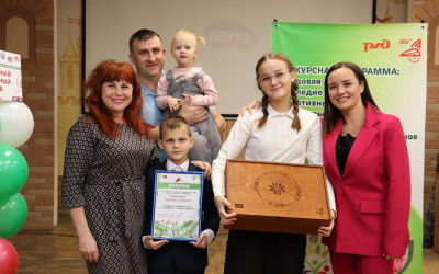 На ВСЖД состоялась церемония награждения победителей корпоративного социального проекта ОАО &laquo;РЖД&raquo; - &laquo;Семейные ценности и традиции&raquo;