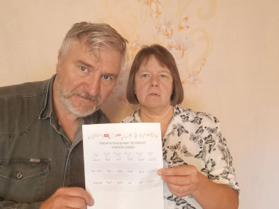 "Код здоровья"