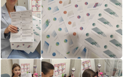 Информационная встреча №4 " Подготовка к игре Платформа №7"