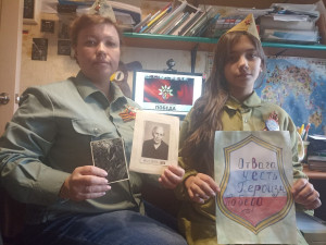 Конкурс " Герои Отечества "