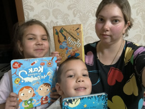 "Любимая книга семьи!"