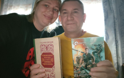 "Любимая книга семьи!"