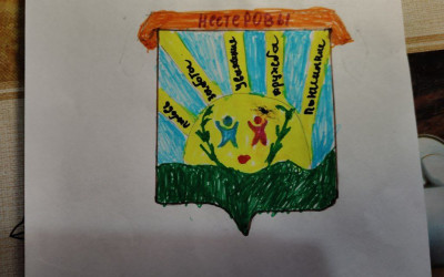 "Родительская слава"