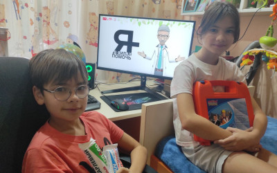 "Я в силах помочь"