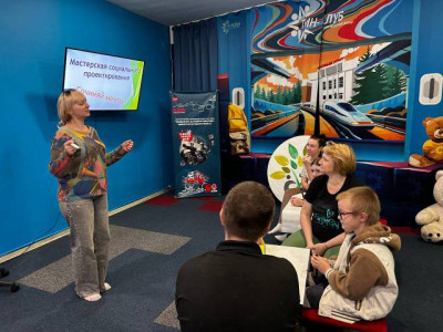 Проектная мастерская «Сочиняй мечты» запущена  в «Дорожном семейном клубе»  п. Новый Ургал.