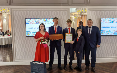 На Свердловской железной дороге состоялось торжественное награждение самых активных семей и победителей основного этапа! 