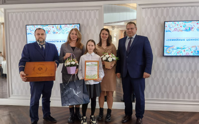 На Свердловской железной дороге состоялось торжественное награждение самых активных семей и победителей основного этапа! 