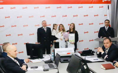 Награждение победителей на Северной железной дороге