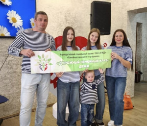 Мастер-класс «Вокальный дизайн» от Комсомольского ДСК.