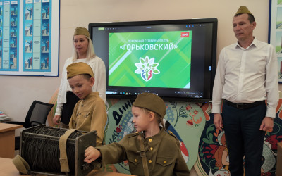 «Дорога к победе»: Семейный дорожный клуб «Горьковский»