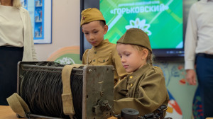 «Дорога к победе»: Семейный дорожный клуб «Горьковский»