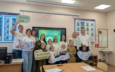 «Дорога к победе»: Семейный дорожный клуб «Горьковский»