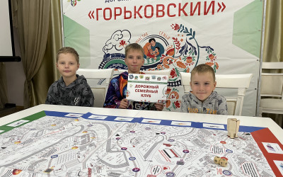 Наследники железнодорожной славы»: Семейные команды бросили вызов в стратегической игре в Горьковском клубе