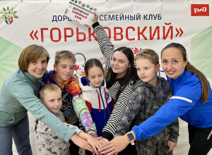 Наследники железнодорожной славы»: Семейные команды бросили вызов в стратегической игре в Горьковском клубе