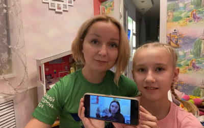 Информационная встреча 