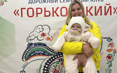 Информационная встреча 