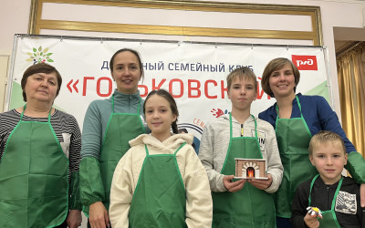 Волшебство своими руками: в семейном клубе &laquo;Горьковский&raquo; создали новогоднее настроение