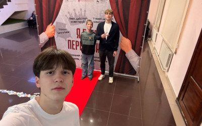 Мастер класс по финансовой грамотности 