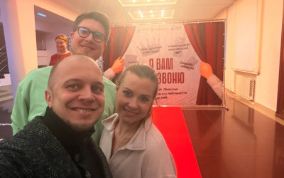 Мастер класс по финансовой грамотности 