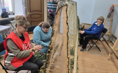 Казань запускает эстафету добра: волонтеры РЖД плетут сети для СВО