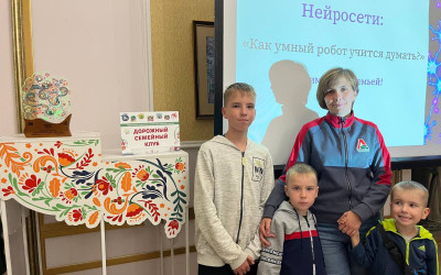 "Семейные ценности и традиции»: Голос наших семей!"