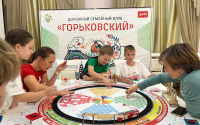 "Семейные ценности и традиции»: Голос наших семей!"