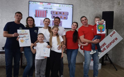 Это был замечательный праздник семейных традиций, памяти и единства! Комсомольский ДСК