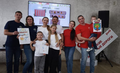 Это был замечательный праздник семейных традиций, памяти и единства! Комсомольский ДСК