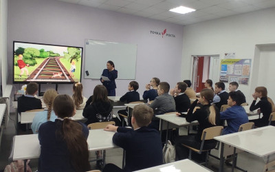 "Доброе сердце РЖД"