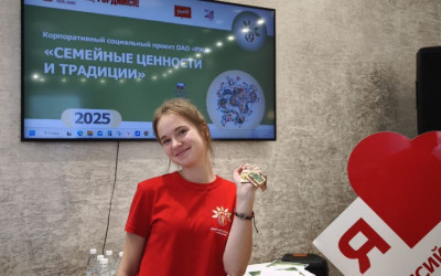 «Любимая работа- любимая дорога»! Комсомольский ДСК.
