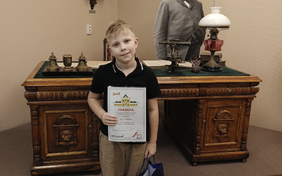  «Музей в пятилетний юбилей"