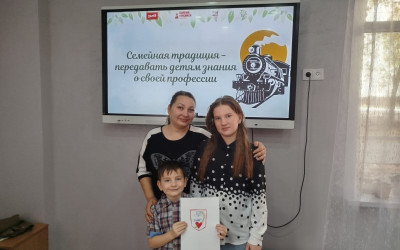 "Хранители традиций и знаний" в Тындинском ДСК