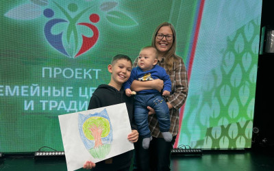 Конкурсно- игровая программа "Традиции и династии железнодорожников"