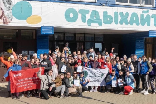 Ресурсный центр Северной железной дороги