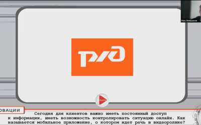Семафор умников и умниц на Свердловской! Горит зелёный!
