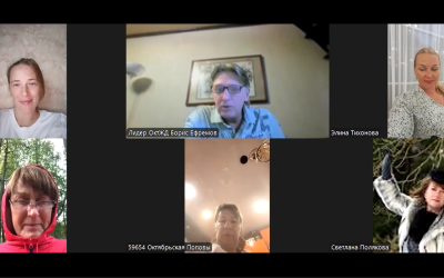 «Погружение в историю железных дорог с помощью логики, знаний и азарта: что ожидает участников игр "Платформа №7. Наследники железнодорожной славы" и "В поисках наследия железнодорожной славы"»