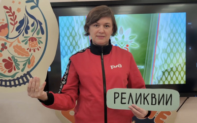 Информационная встреча в Дорожном клубе &laquo;Горьковский&raquo; стала шагом к большой церемонии награждения