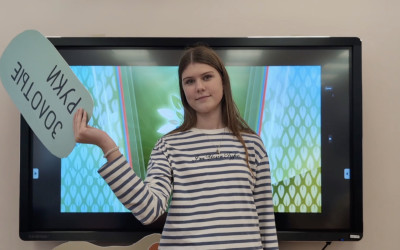 Информационная встреча в Дорожном клубе &laquo;Горьковский&raquo; стала шагом к большой церемонии награждения