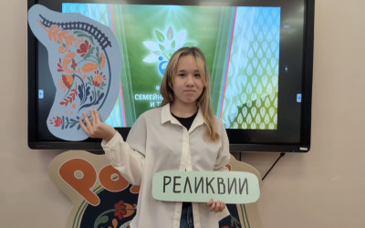 Информационная встреча в Дорожном клубе &laquo;Горьковский&raquo; стала шагом к большой церемонии награждения