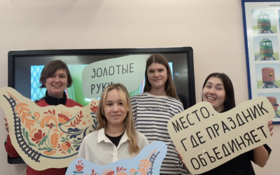 Информационная встреча в Дорожном клубе &laquo;Горьковский&raquo; стала шагом к большой церемонии награждения