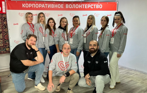 Ресурсный центр Красноярской железной дороги