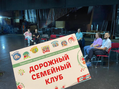 Семейные театральные приключения: как мы раскрывали таланты и укрепляли связи 