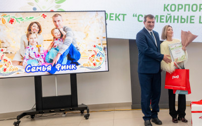 Церемония награждения  Южно - Уральских семей.